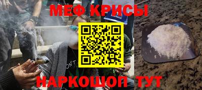 марки lsd Балаково