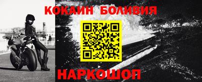 меф Балашиха