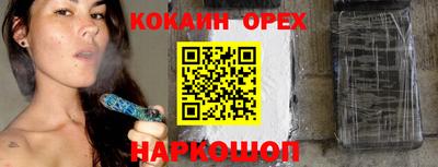 меф Балашиха