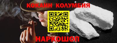 меф Балашиха