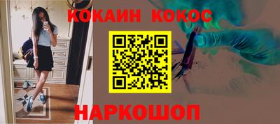 марки lsd Балаково