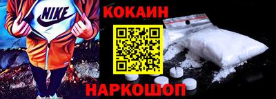 марки lsd Балаково