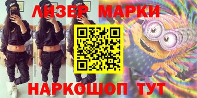 меф Балашиха