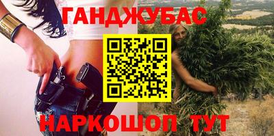 меф Балашиха