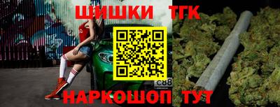 марки lsd Балаково