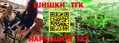 экстази Балахна