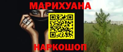 меф Балашиха