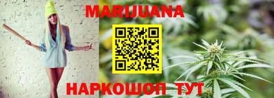 марки lsd Балаково