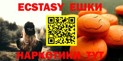 марки lsd Балаково