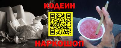 меф Балашиха