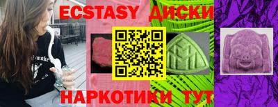 марки lsd Балаково