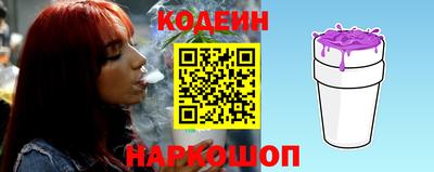 марки lsd Балаково