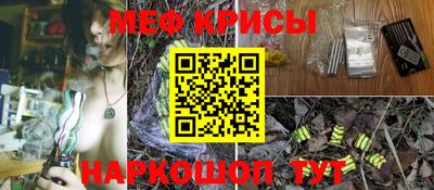 экстази Балахна