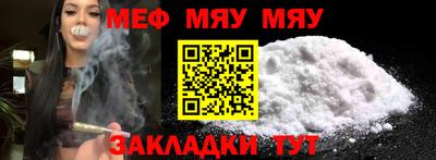 марки lsd Балаково